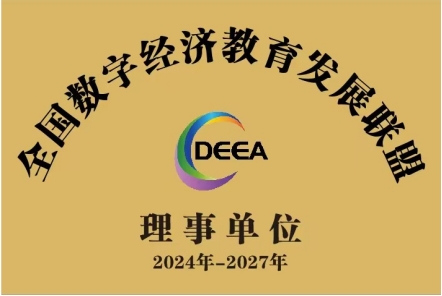 suncitygroup太阳新城