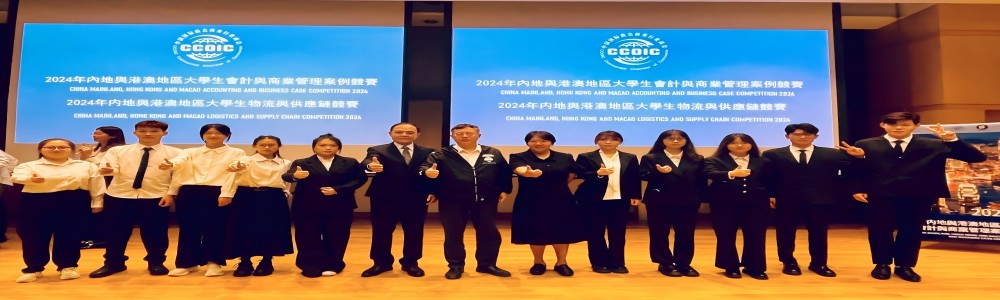 suncitygroup太阳新城