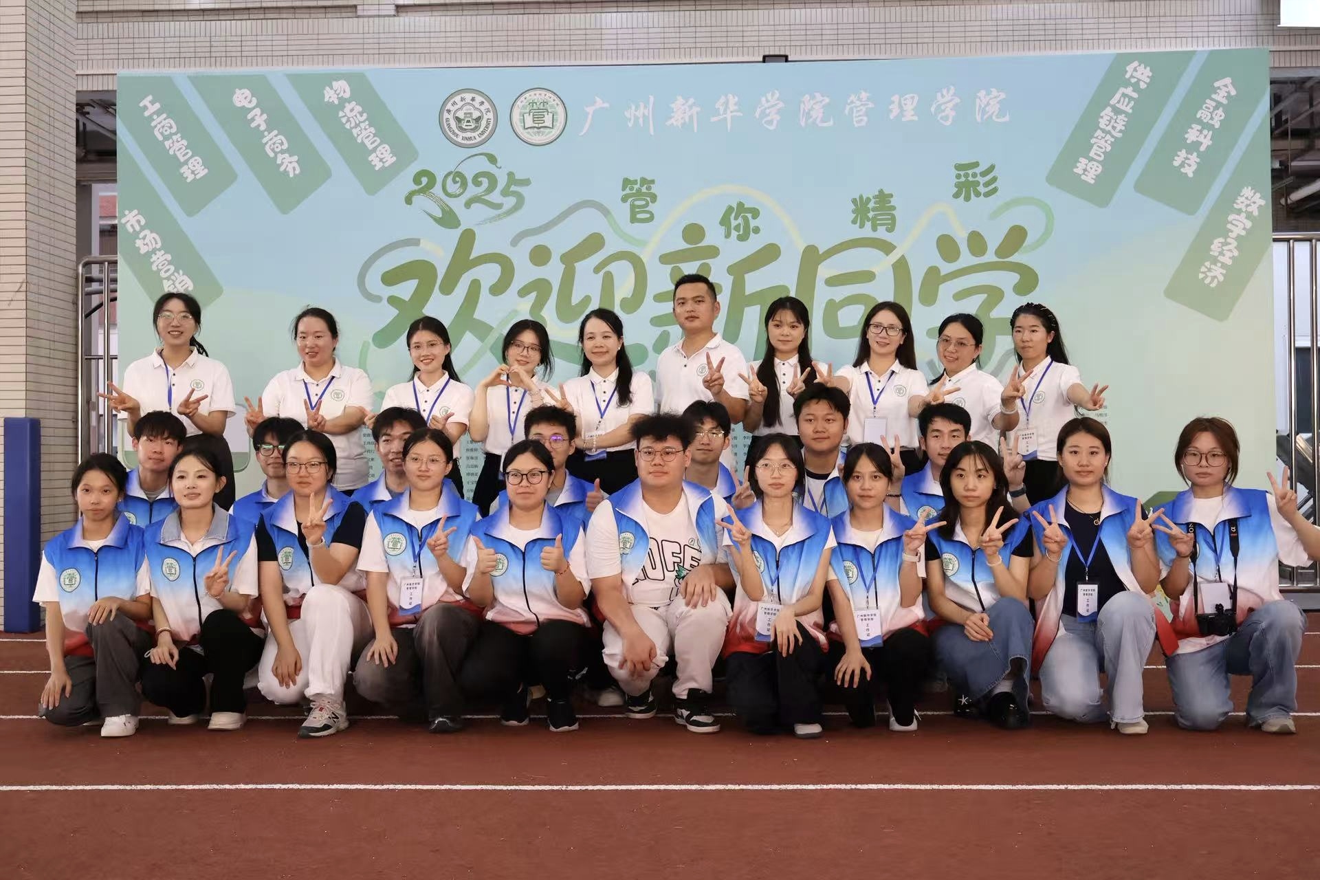 suncitygroup太阳新城