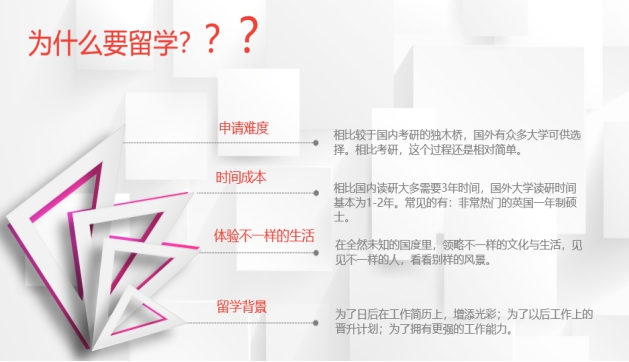 suncitygroup太阳新城