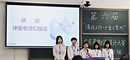 suncitygroup太阳新城