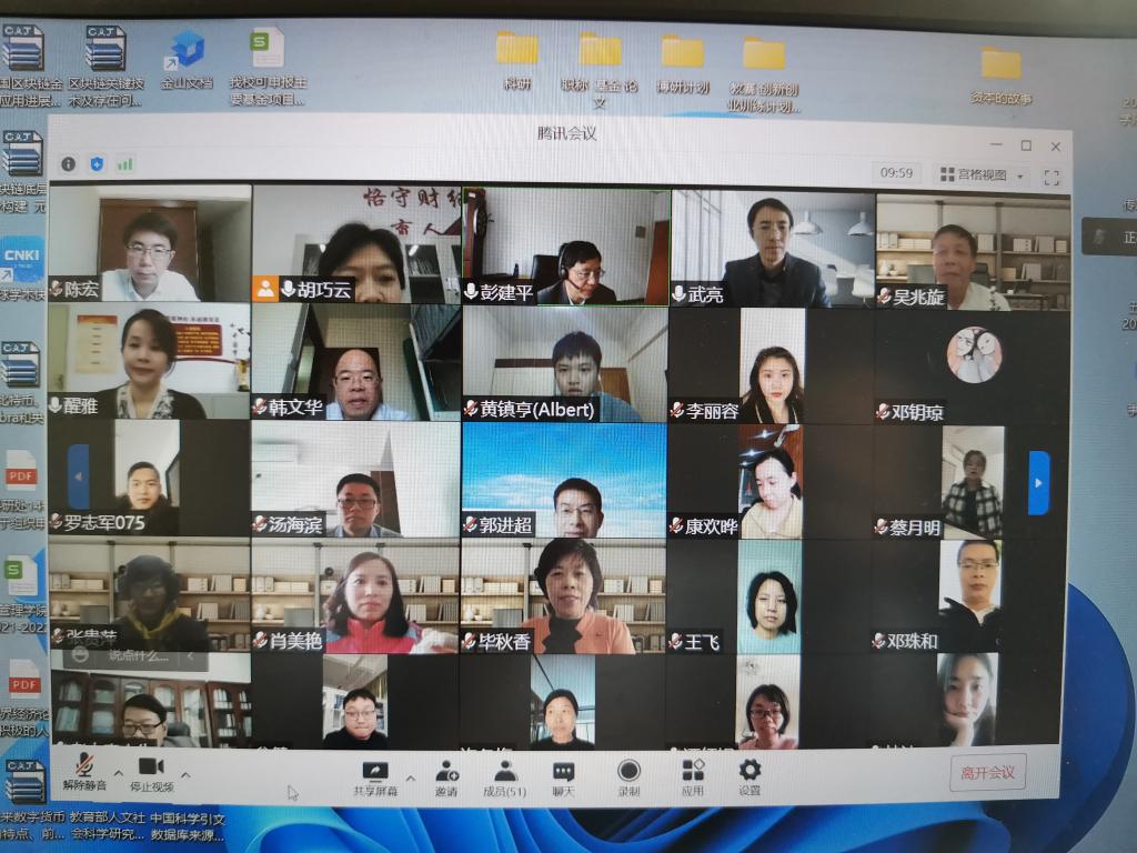 suncitygroup太阳新城