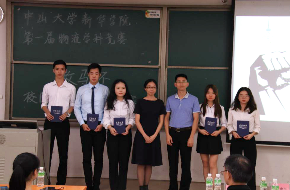 suncitygroup太阳新城