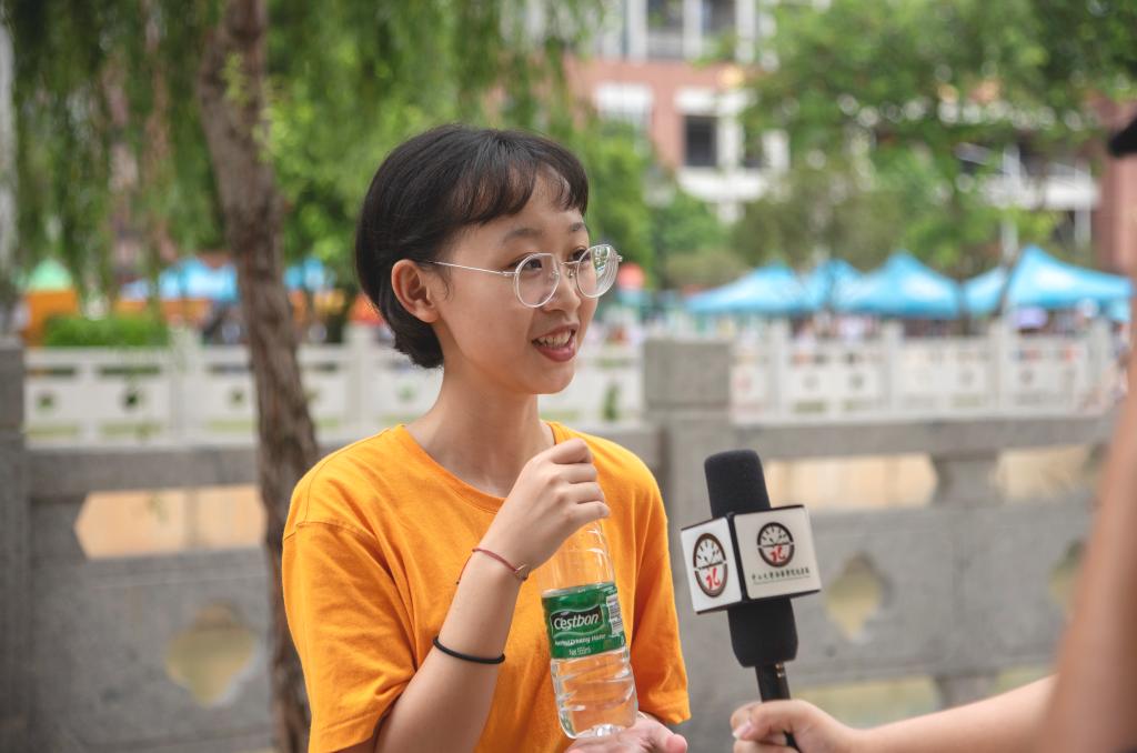 suncitygroup太阳新城