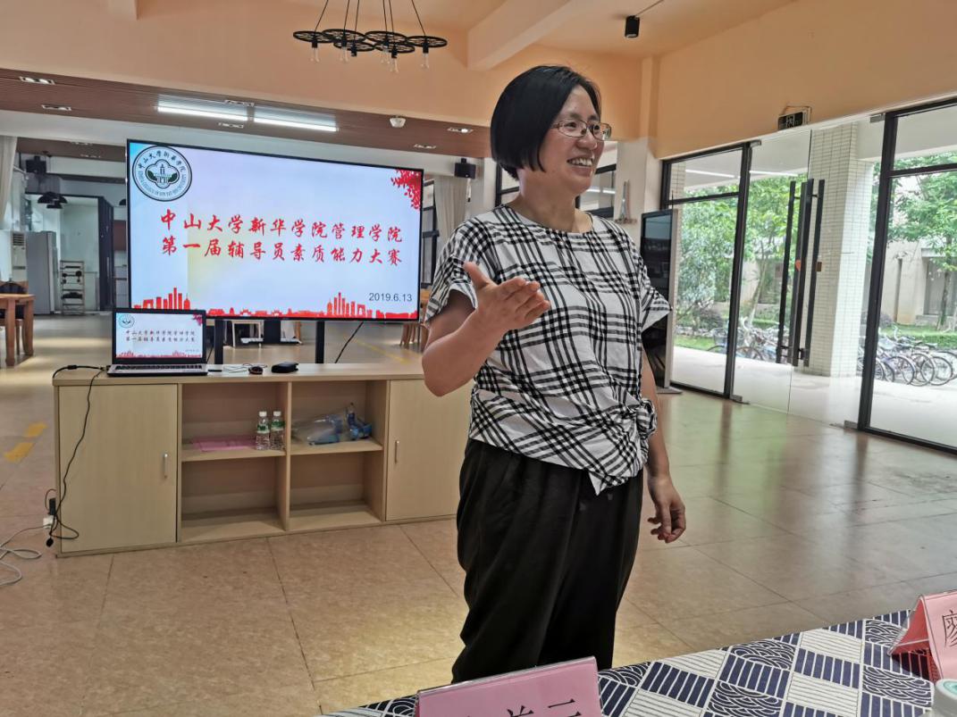 suncitygroup太阳新城