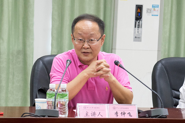 suncitygroup太阳新城