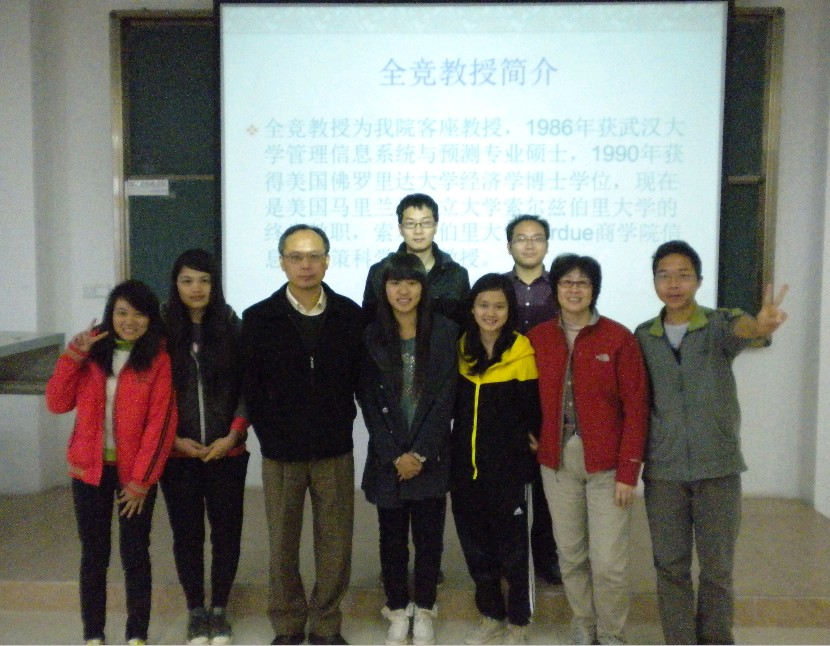 suncitygroup太阳新城