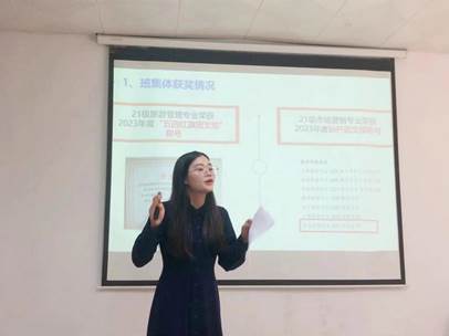 suncitygroup太阳新城