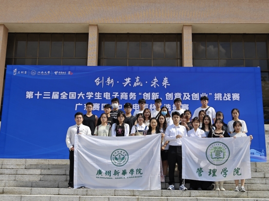 suncitygroup太阳新城