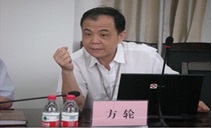 suncitygroup太阳新城