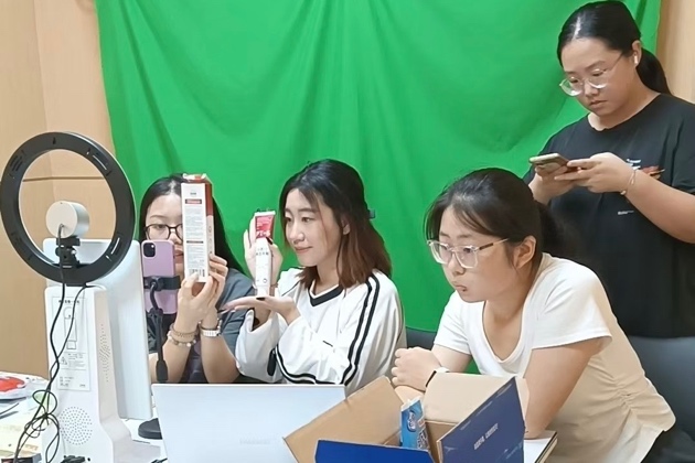 suncitygroup太阳新城