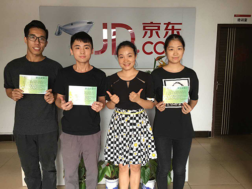 suncitygroup太阳新城