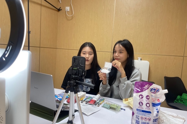 suncitygroup太阳新城