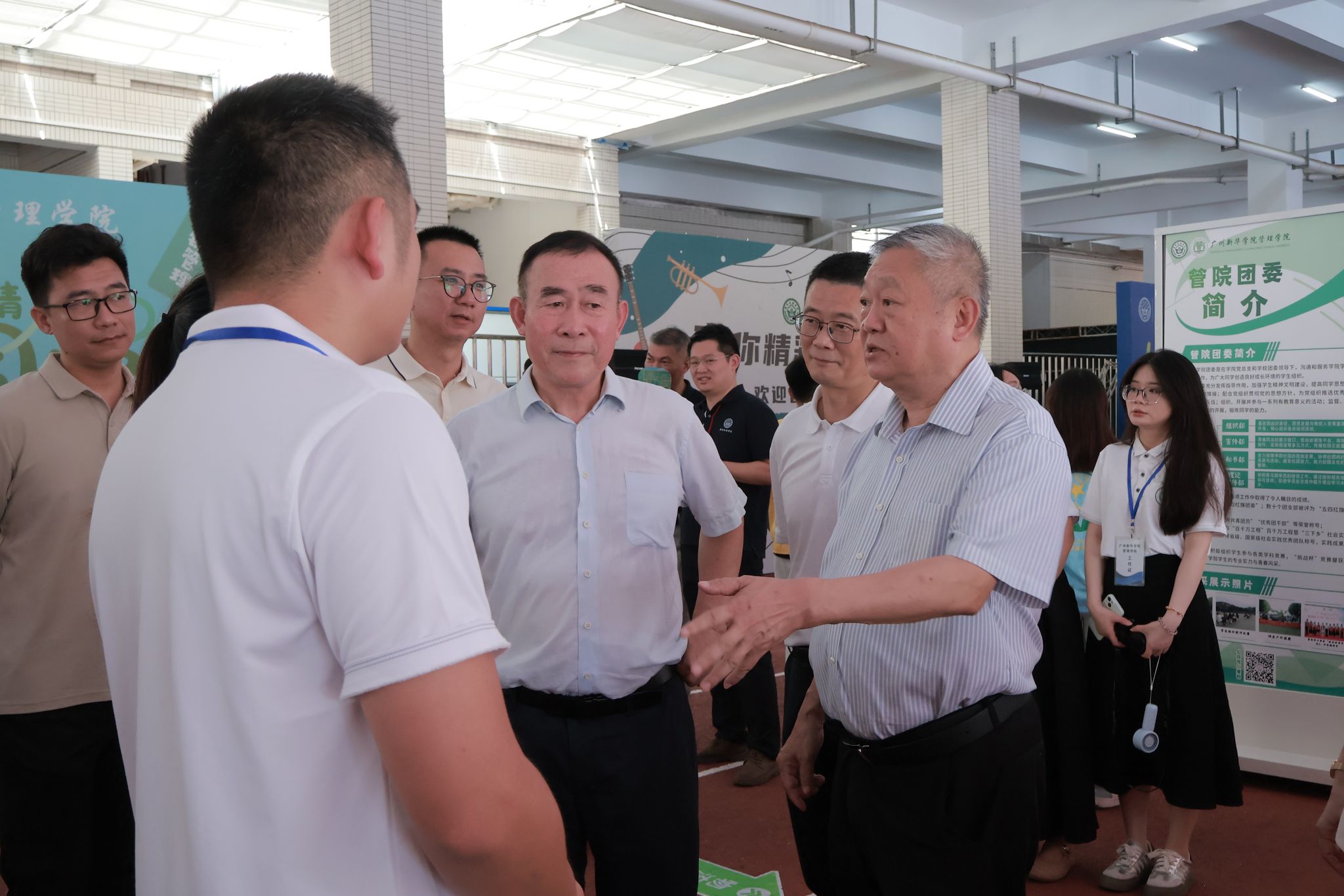 suncitygroup太阳新城