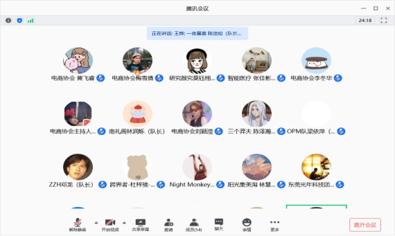 suncitygroup太阳新城