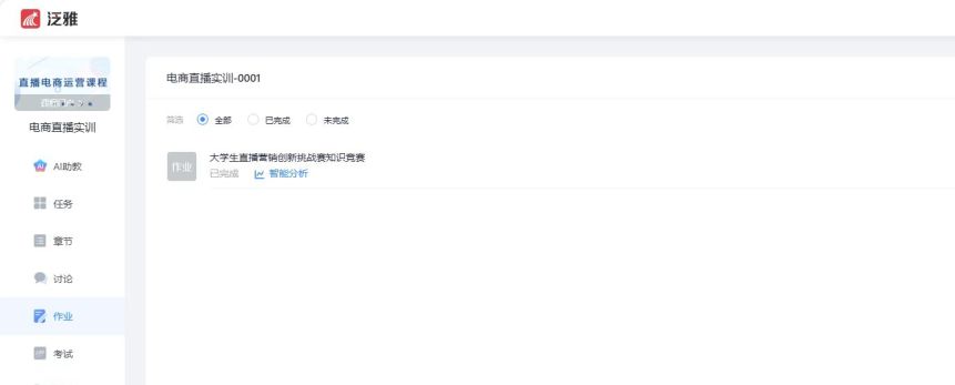 suncitygroup太阳新城