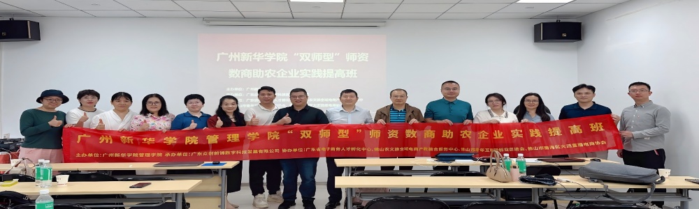 suncitygroup太阳新城