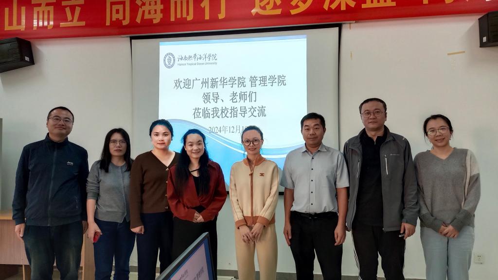 suncitygroup太阳新城