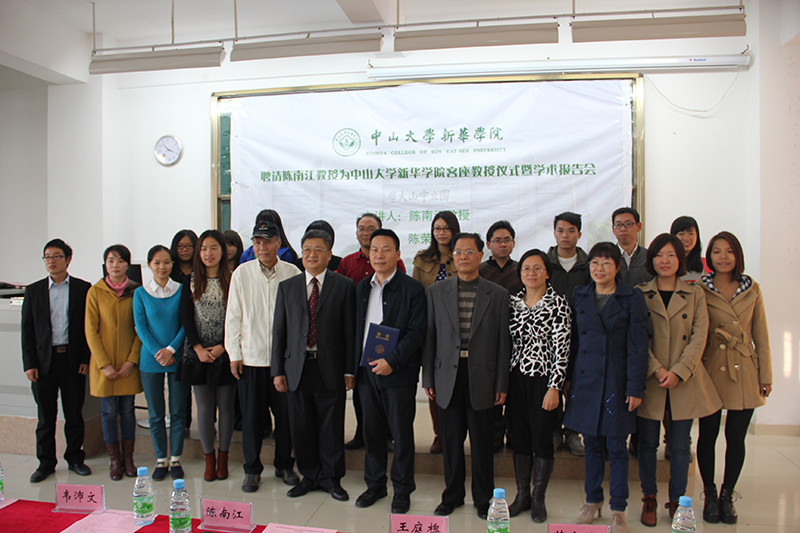 suncitygroup太阳新城