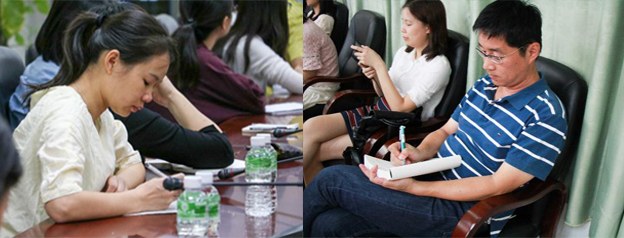 suncitygroup太阳新城