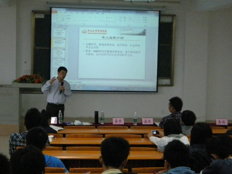 suncitygroup太阳新城