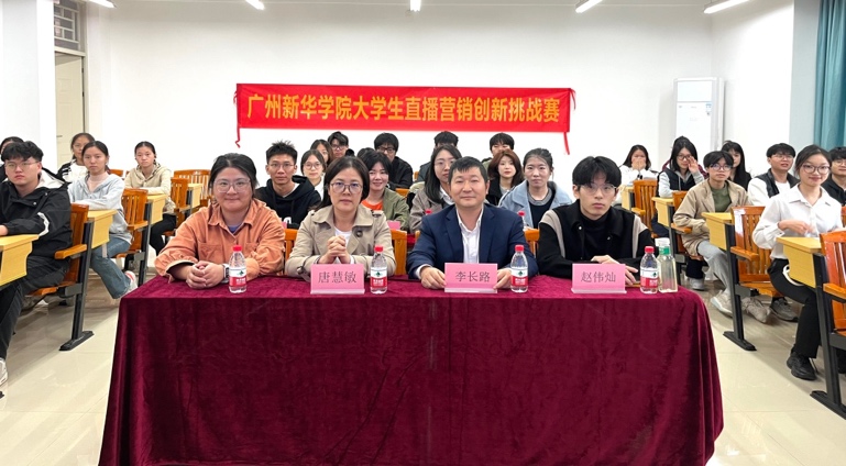 suncitygroup太阳新城