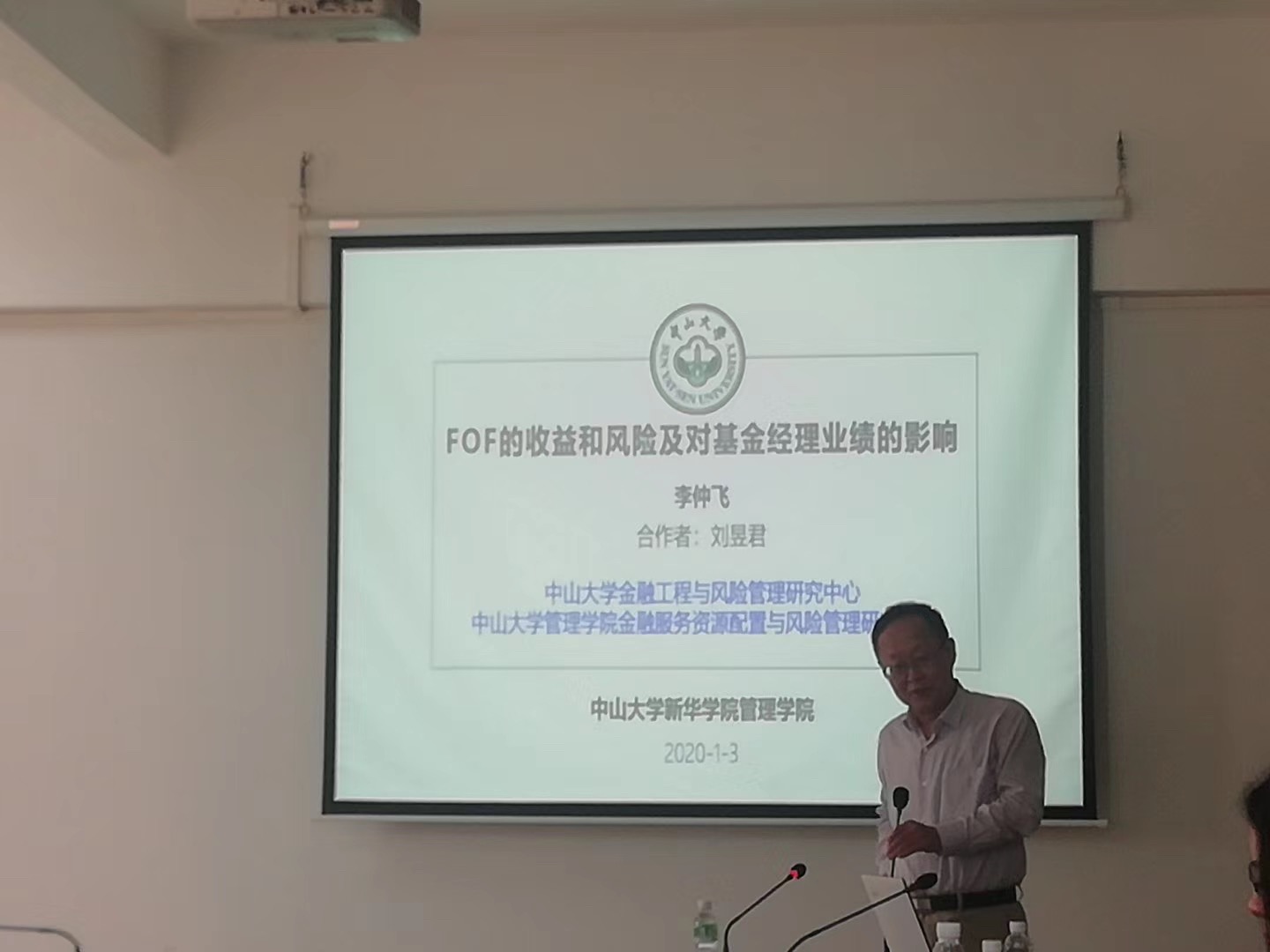 suncitygroup太阳新城