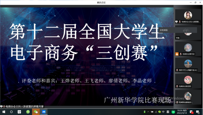 suncitygroup太阳新城