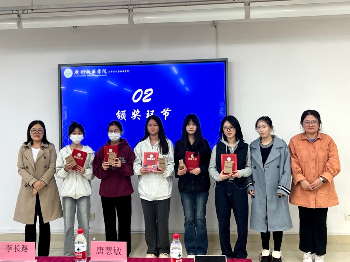 suncitygroup太阳新城