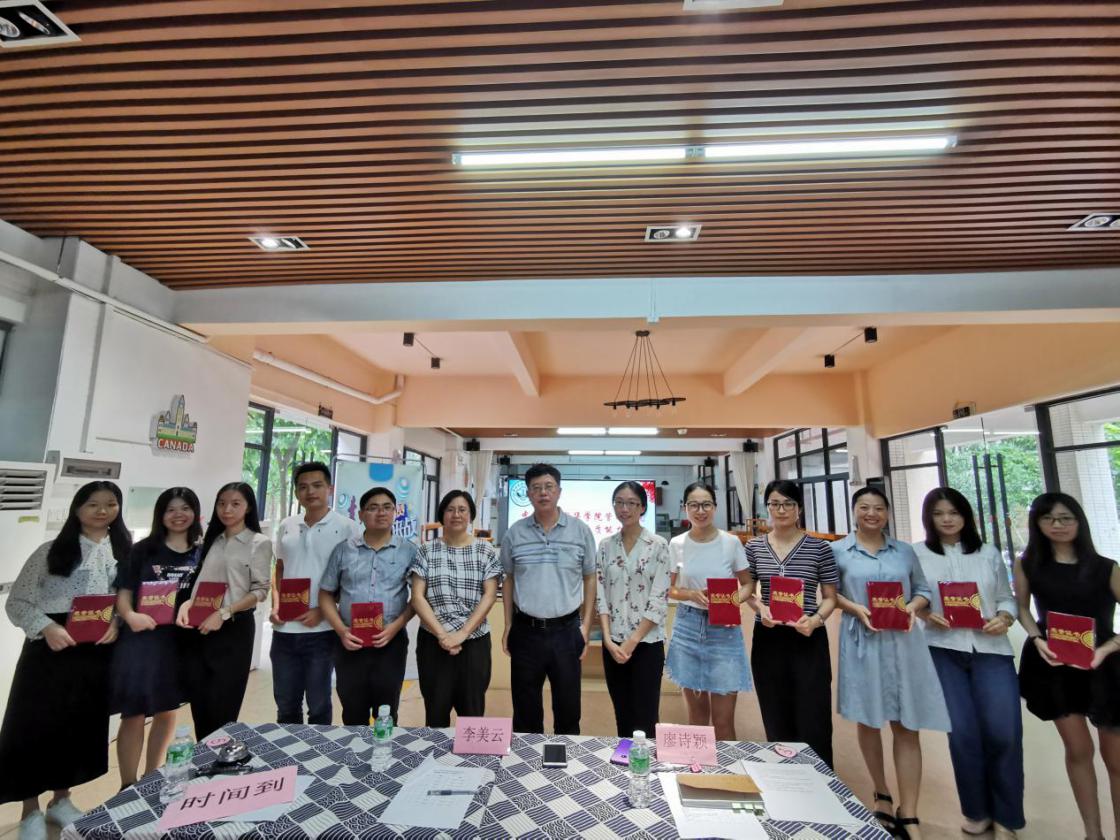 suncitygroup太阳新城