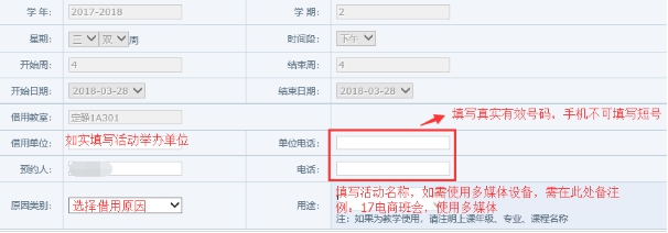 suncitygroup太阳新城