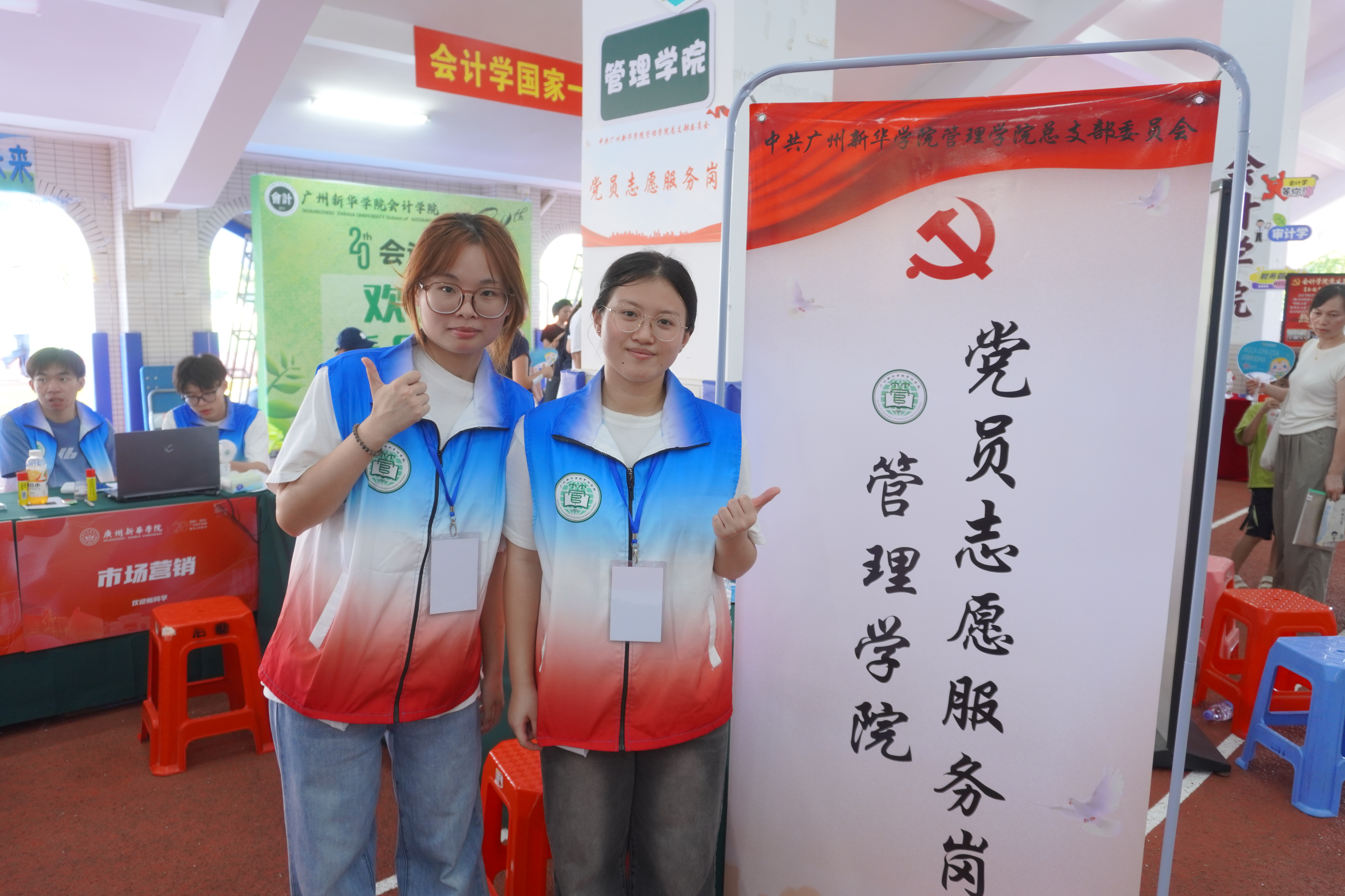 suncitygroup太阳新城