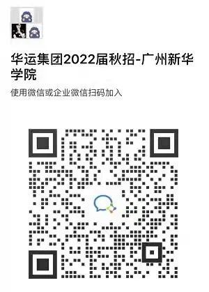 suncitygroup太阳新城