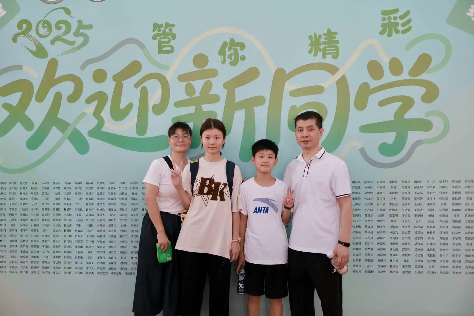 suncitygroup太阳新城