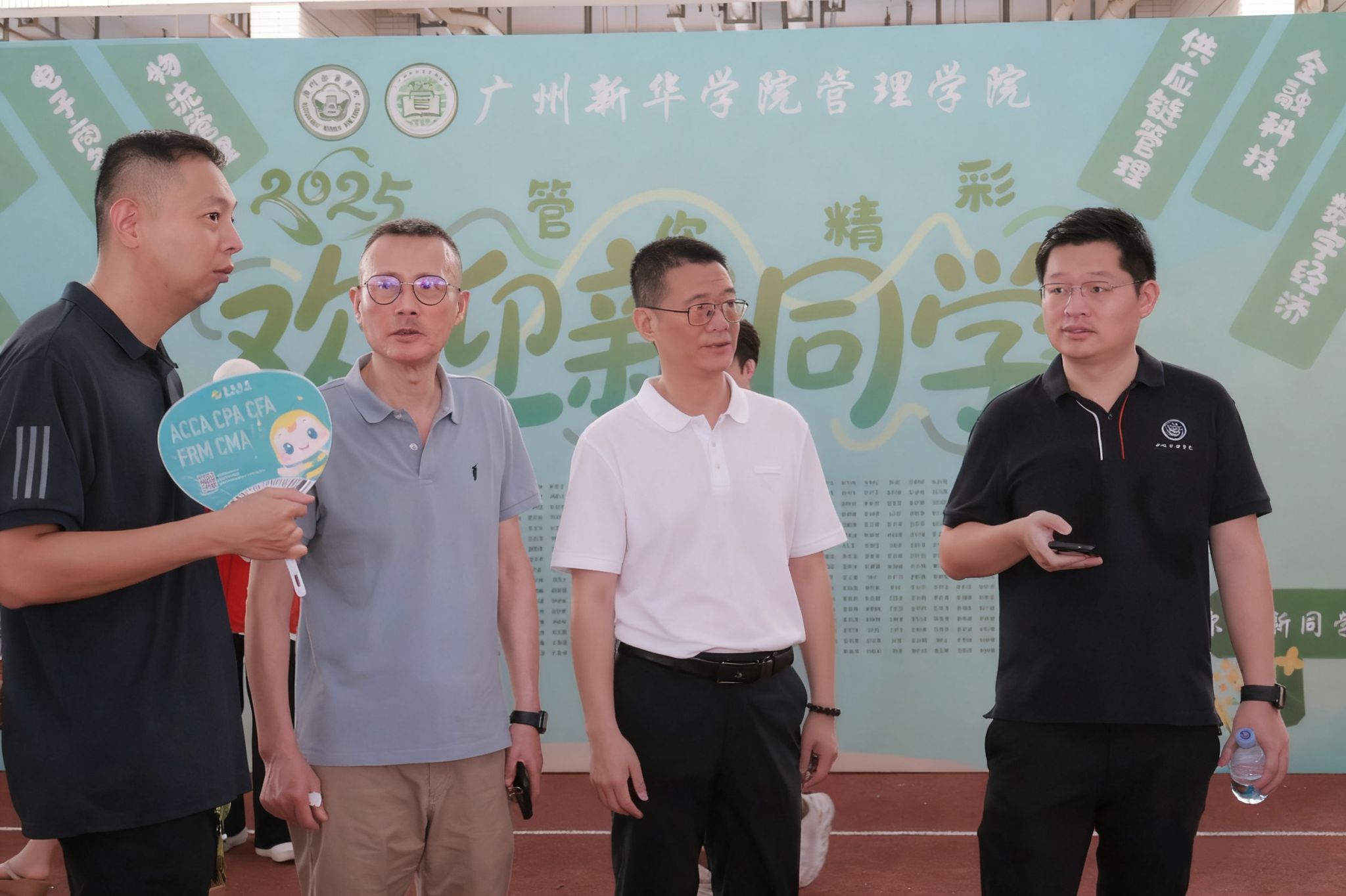 suncitygroup太阳新城