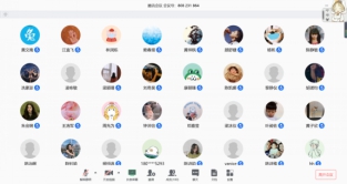 suncitygroup太阳新城