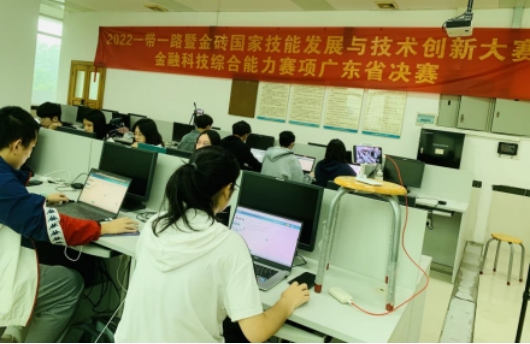 suncitygroup太阳新城