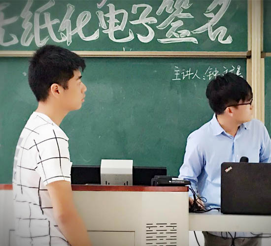 suncitygroup太阳新城