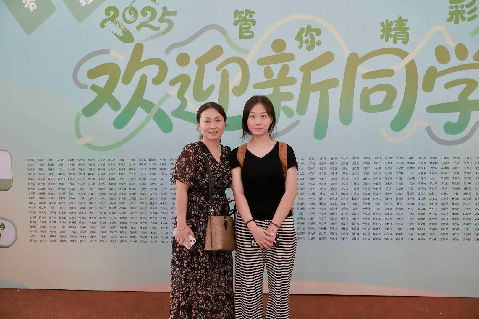 suncitygroup太阳新城