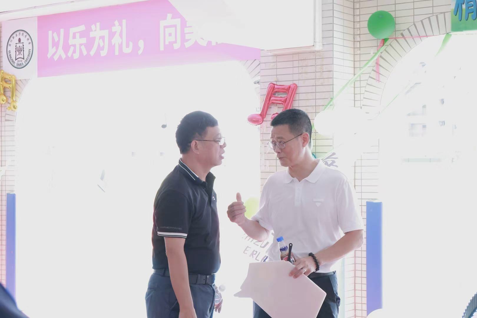 suncitygroup太阳新城