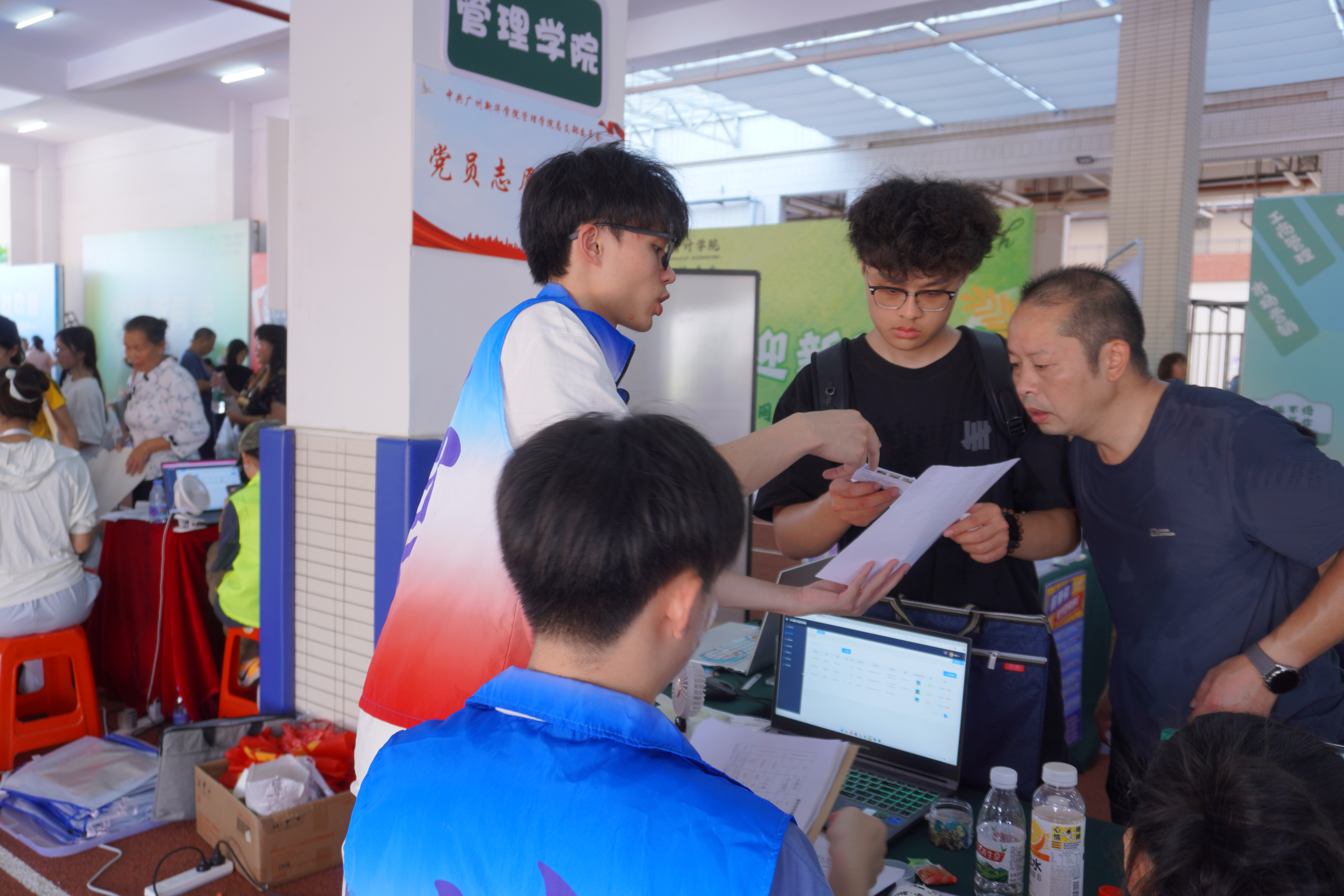 suncitygroup太阳新城