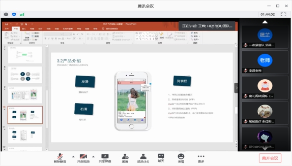 suncitygroup太阳新城