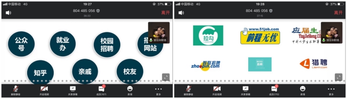 suncitygroup太阳新城