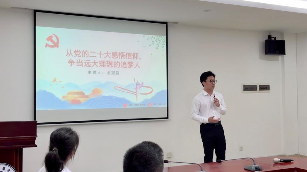 suncitygroup太阳新城