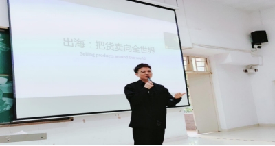 suncitygroup太阳新城