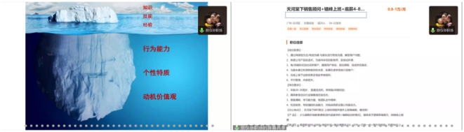 suncitygroup太阳新城