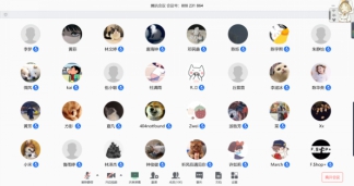 suncitygroup太阳新城