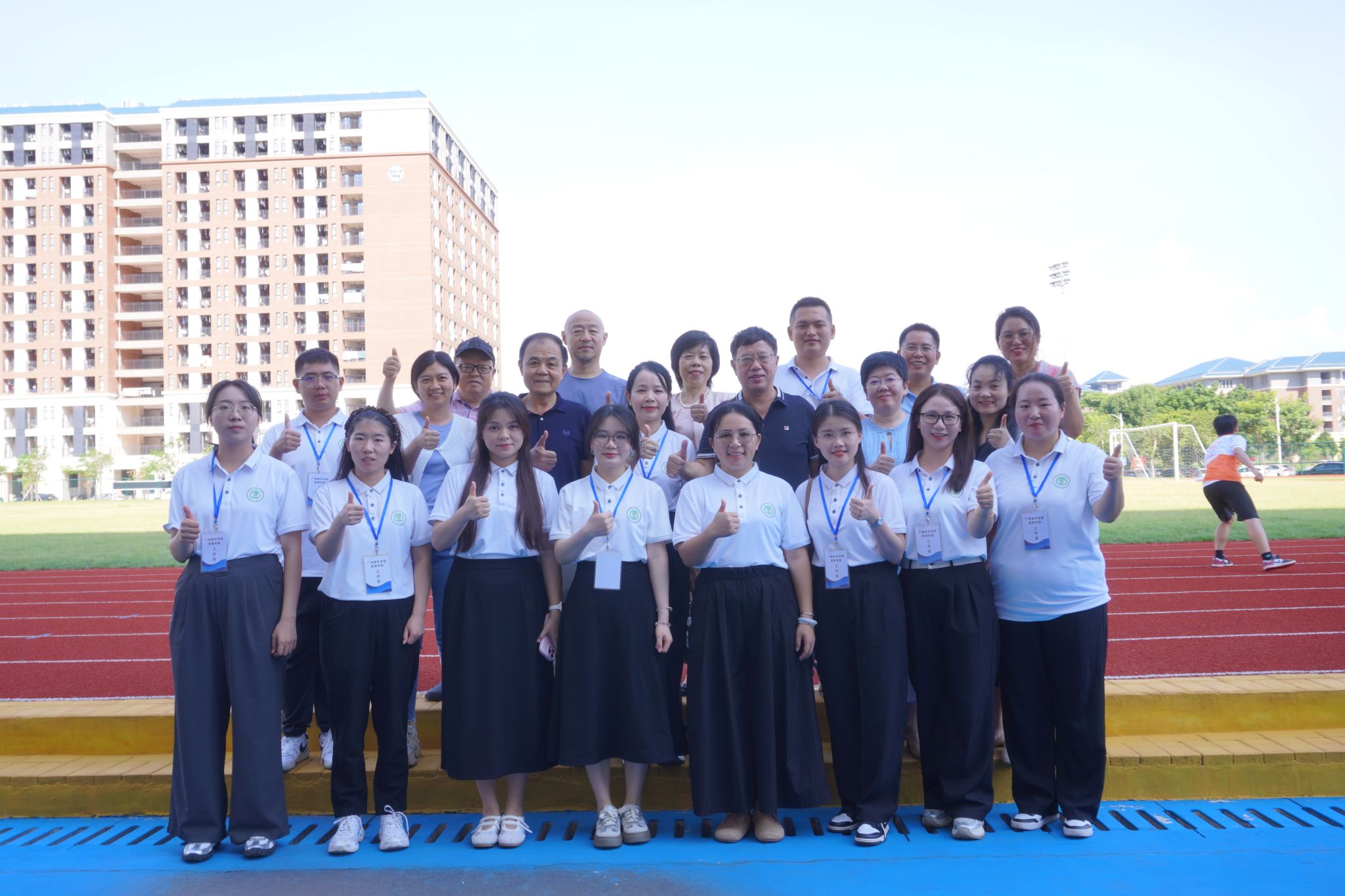 suncitygroup太阳新城