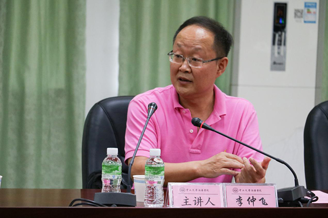 suncitygroup太阳新城