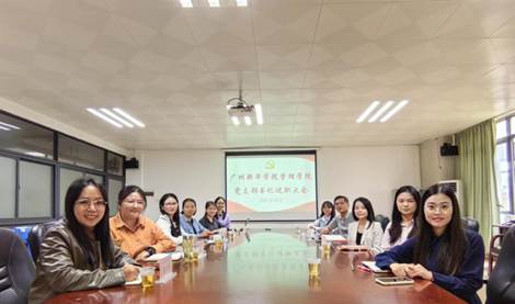 suncitygroup太阳新城